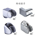 1PCS Shower Head Holder Wall Mounted ABS Shower Mounting Brackets Adjustable Faucet Sprinkler Fixation Base Bathroom Accessories