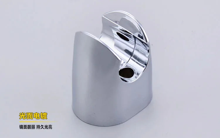 1PCS Shower Head Holder Wall Mounted ABS Shower Mounting Brackets Adjustable Faucet Sprinkler Fixation Base Bathroom Accessories