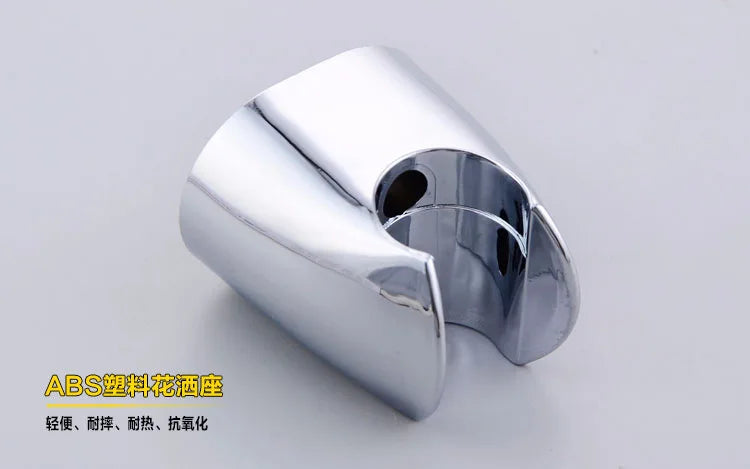 1PCS Shower Head Holder Wall Mounted ABS Shower Mounting Brackets Adjustable Faucet Sprinkler Fixation Base Bathroom Accessories