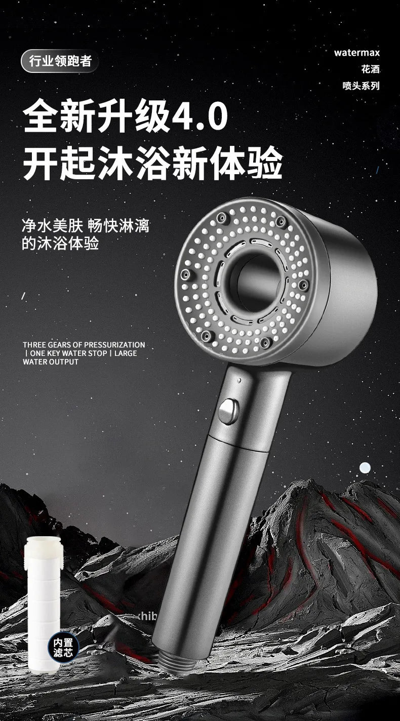 New Booster Shower Head 5 Modes Adjustable High Pressure Water Saving Massage Portable Filter Shower Faucet Bathroom Accessories