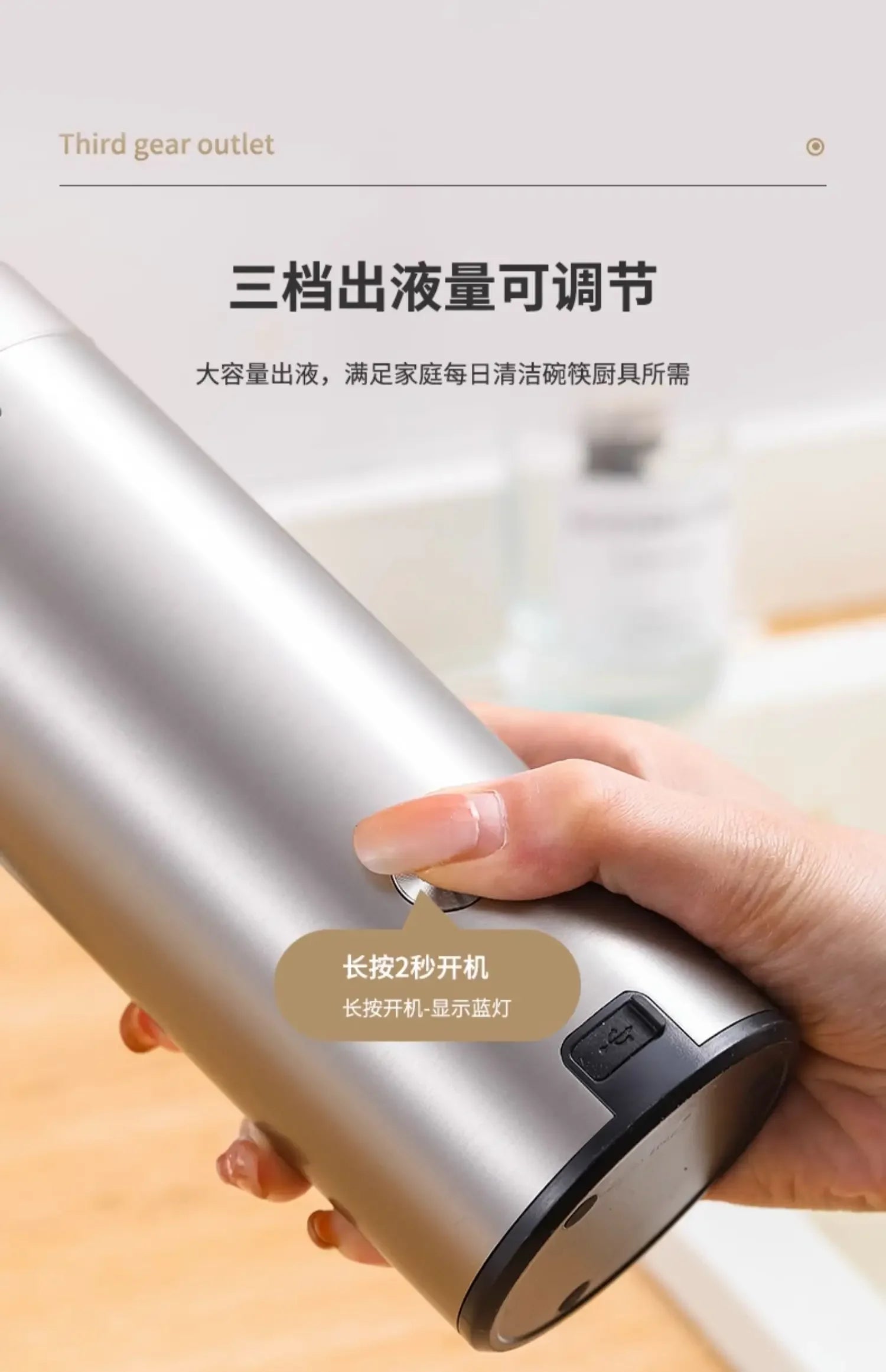Automatic Liquid Soap Dispensers 304 Stainless Touchless Induction Sensor Steel Kitchen Metal Lotion Bottle Bathroom Accessories