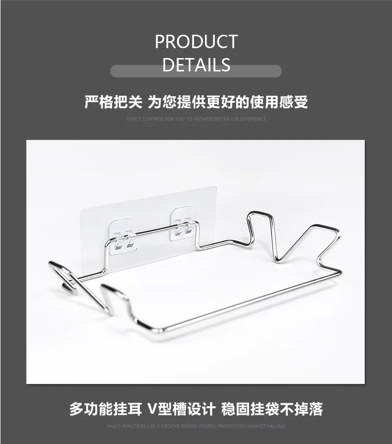 Kitchen Trash Rack Cabinet Door Trash Bag Organizer Stainless Steel Closet Trash Organizer