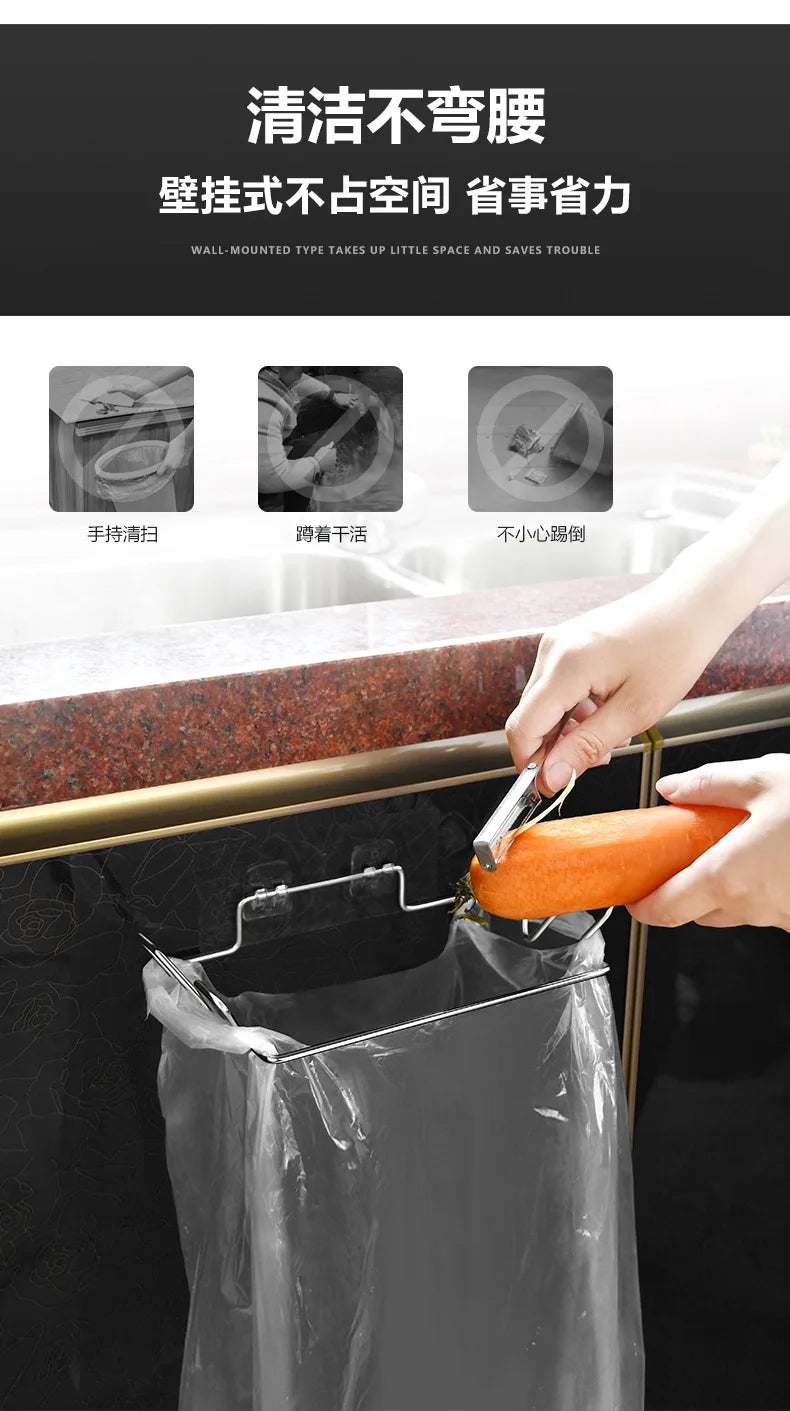 Kitchen Trash Rack Cabinet Door Trash Bag Organizer Stainless Steel Closet Trash Organizer
