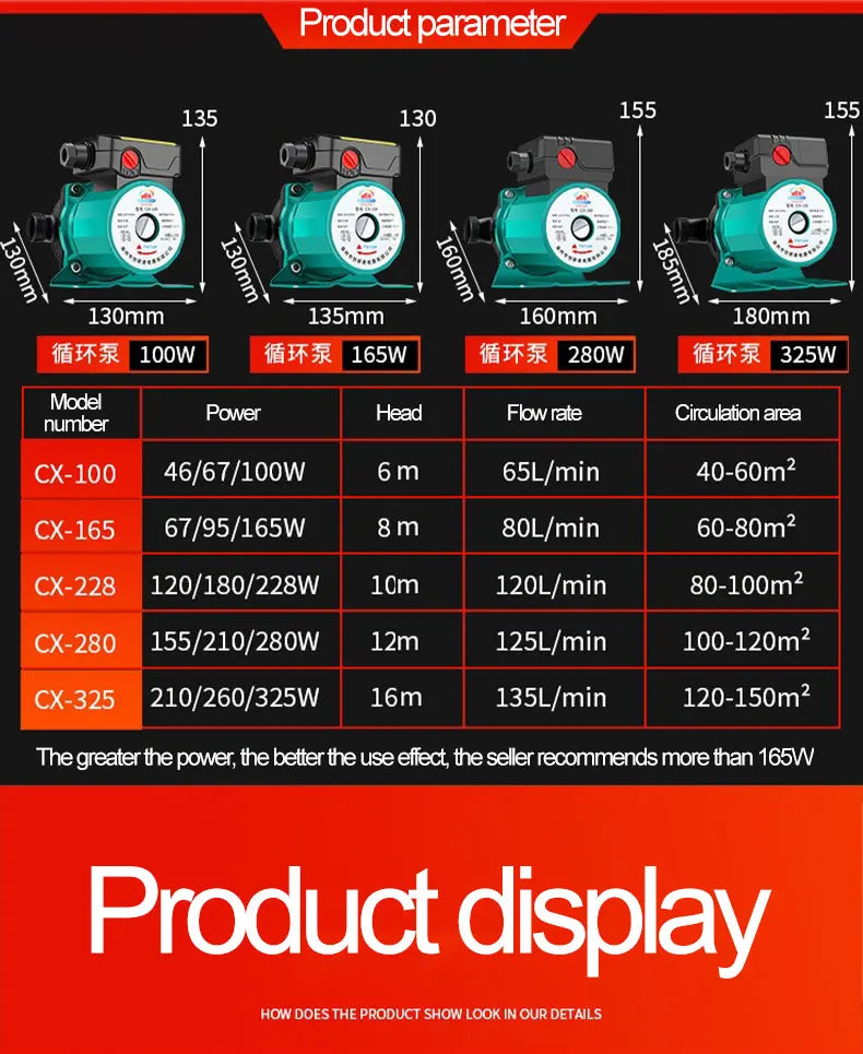 220v 165w Bass Circulating Pump Floor Heating Pipe Ultra-quiet Pipe Pump Fully Automatic Shield Water Saving Pump