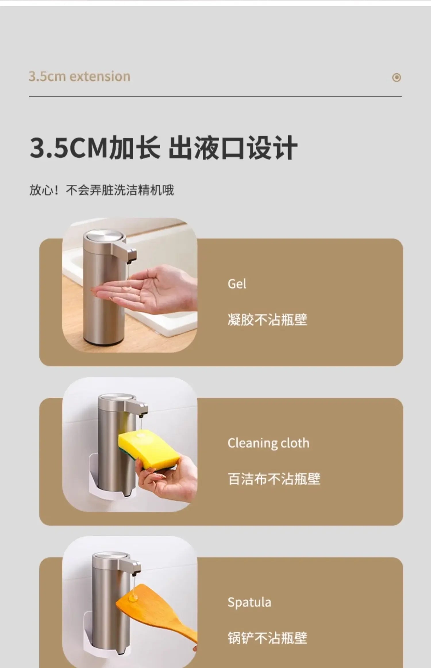 Automatic Liquid Soap Dispensers 304 Stainless Touchless Induction Sensor Steel Kitchen Metal Lotion Bottle Bathroom Accessories