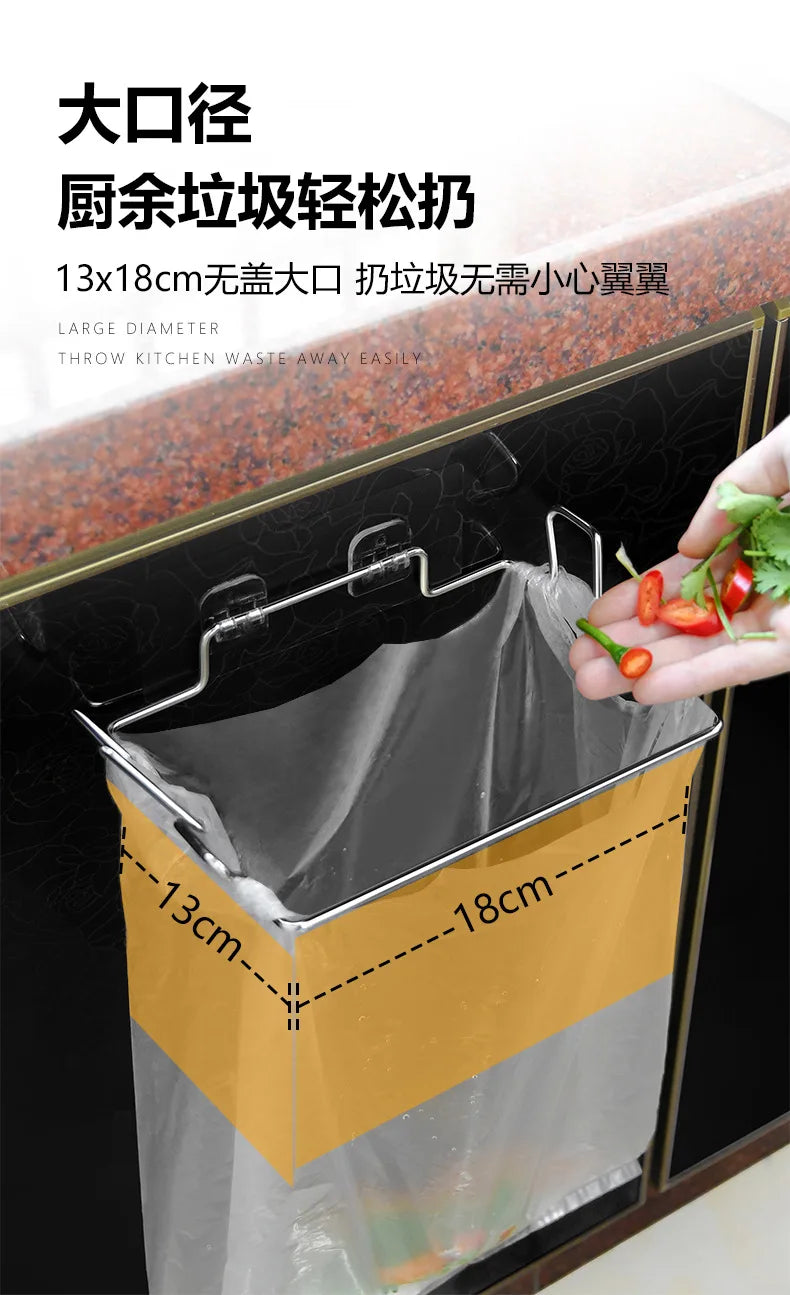 Kitchen Trash Rack Cabinet Door Trash Bag Organizer Stainless Steel Closet Trash Organizer