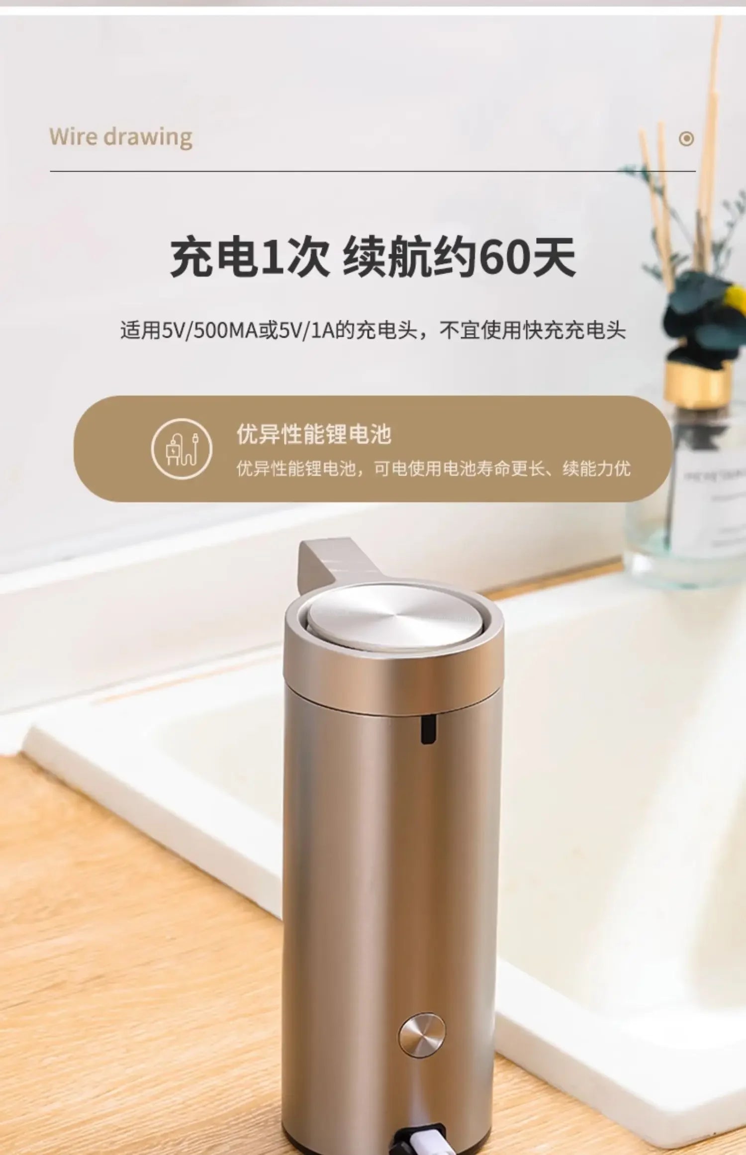 Automatic Liquid Soap Dispensers 304 Stainless Touchless Induction Sensor Steel Kitchen Metal Lotion Bottle Bathroom Accessories