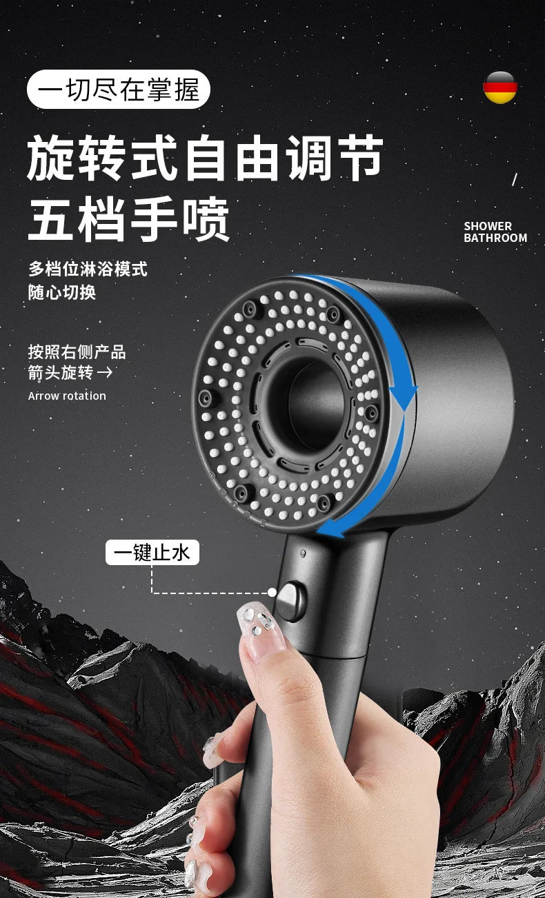 New Booster Shower Head 5 Modes Adjustable High Pressure Water Saving Massage Portable Filter Shower Faucet Bathroom Accessories