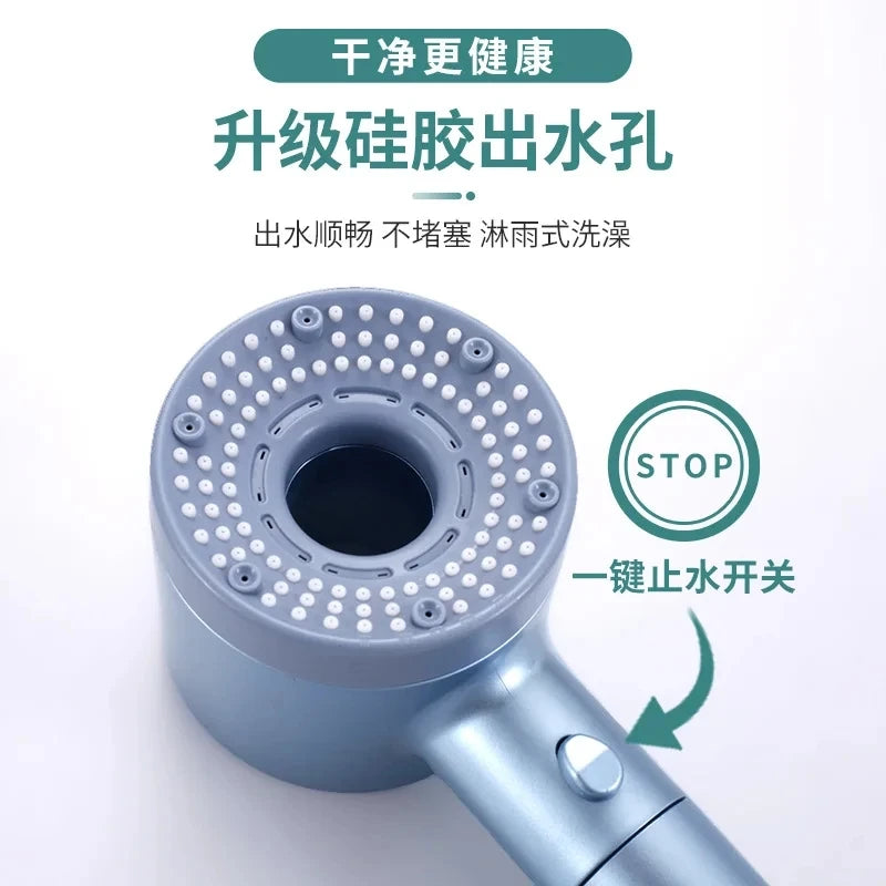 New Booster Shower Head 5 Modes Adjustable High Pressure Water Saving Massage Portable Filter Shower Faucet Bathroom Accessories