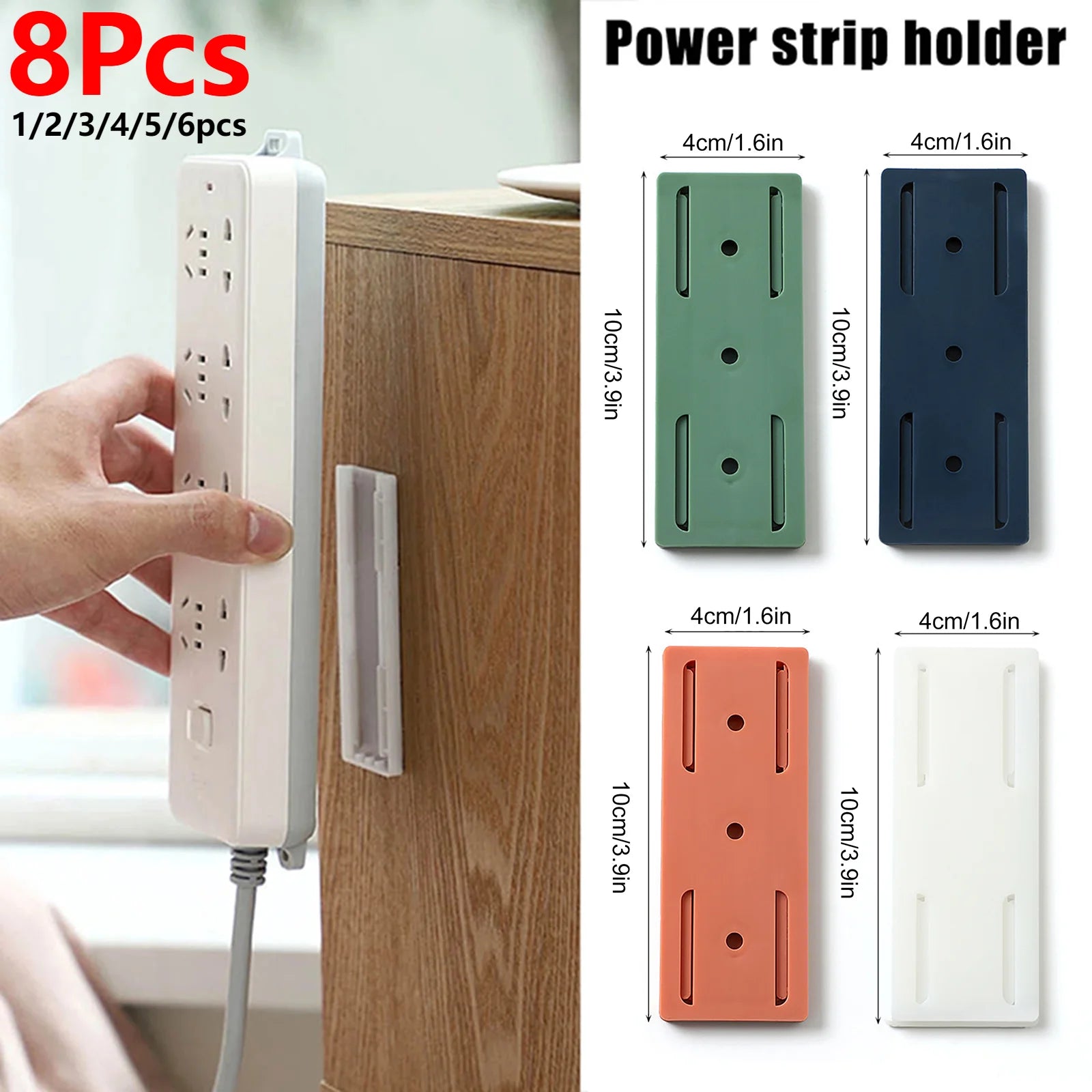 Self-Adhesive Power Strip Holder Plug Fixer Sticker Punch Free Wall-mounted Socket Retainer for Phone Charger Cable Management