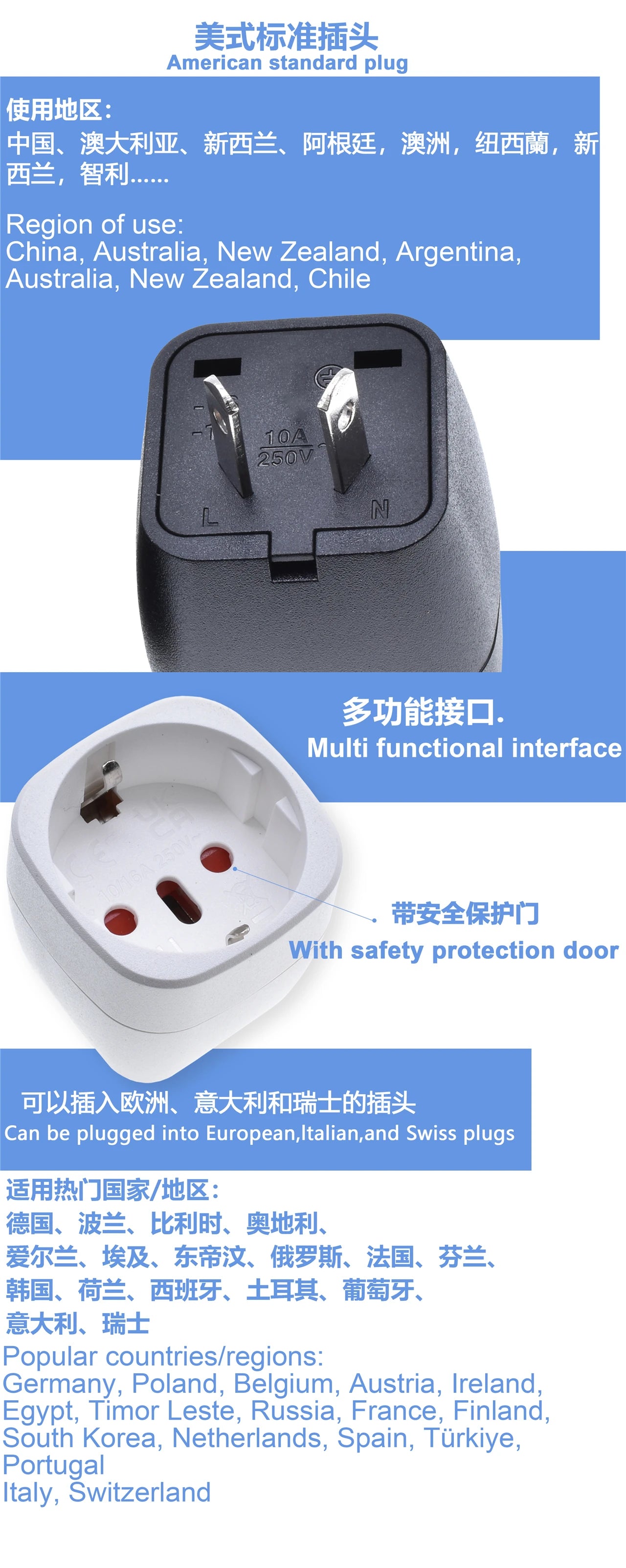 Europe Italy Switzerland EU to AU plug adpater 2 Oblique pins AU socket conversion adapter for New Zealand Australia Netherlands