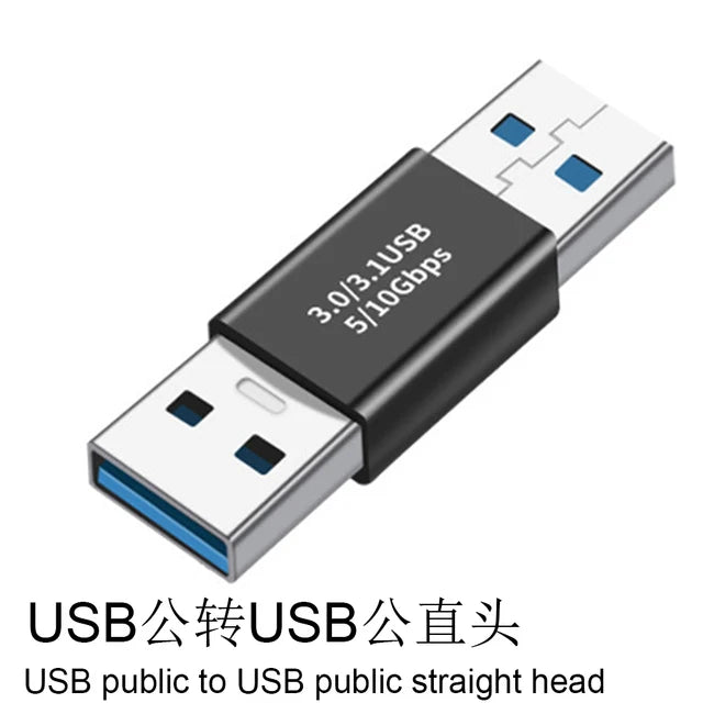 Type A Female to A Female Connector Adapter Type C Adapter USB3.0  Male to Micro USB Converter 10GBps Suitable for Laptop