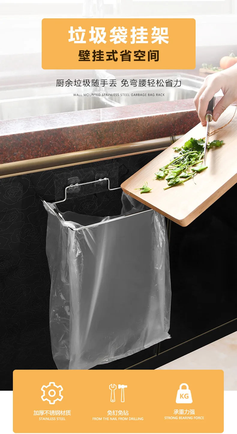 Kitchen Trash Rack Cabinet Door Trash Bag Organizer Stainless Steel Closet Trash Organizer