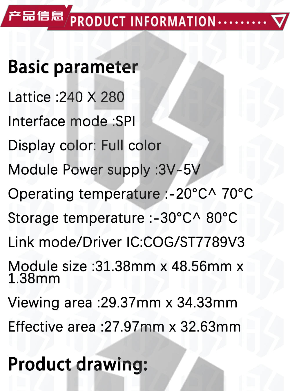 1~10PCS 1.69 Inch 1.69" Color TFT Display Module HD IPS LCD LED Screen 240X280 SPI Interface ST7789 Controller For Arduino
