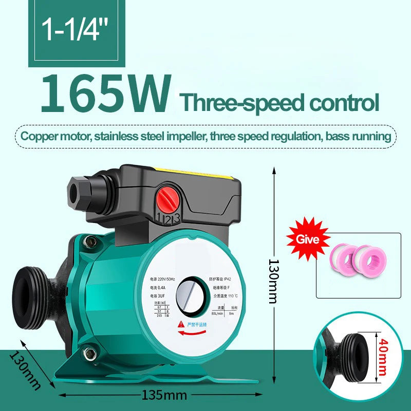 220v 165w Bass Circulating Pump Floor Heating Pipe Ultra-quiet Pipe Pump Fully Automatic Shield Water Saving Pump