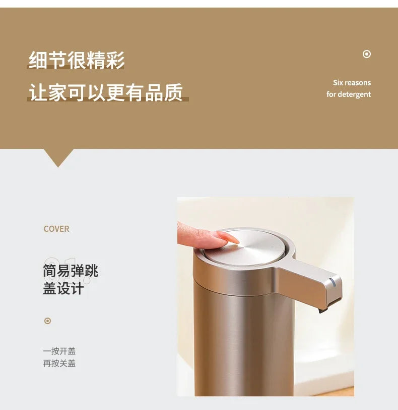 Automatic Liquid Soap Dispensers 304 Stainless Touchless Induction Sensor Steel Kitchen Metal Lotion Bottle Bathroom Accessories
