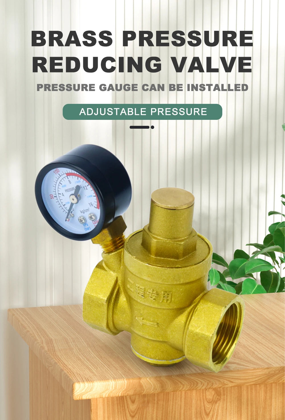1/2" 3/4" 16bar Brass Water Pressure Regulator Reducer DN15 DN20 With Gauge Meter for Hydraulic Instability/Purifier