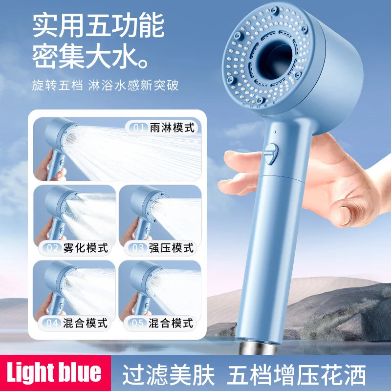 New Booster Shower Head 5 Modes Adjustable High Pressure Water Saving Massage Portable Filter Shower Faucet Bathroom Accessories