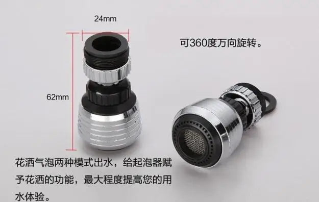 360 Degree Rotate Swivel Faucet Nozzle Filter Adapter Water Saving Tap Aerator Diffuser Bathroom Shower Kitchen Tools