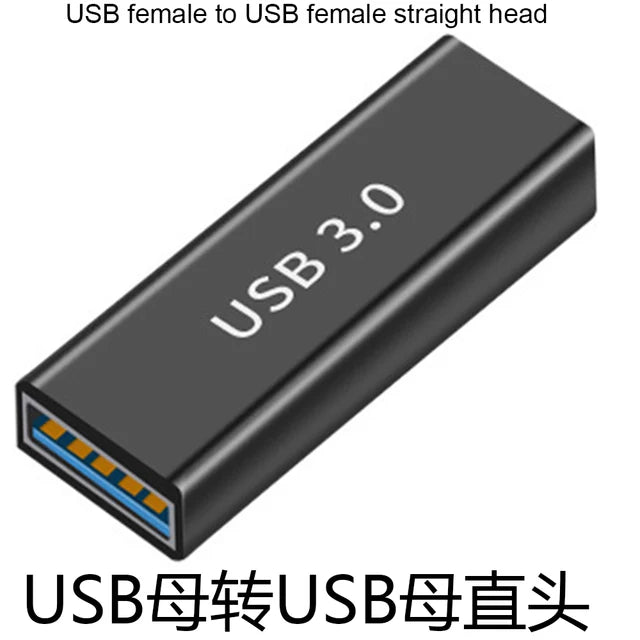 Type A Female to A Female Connector Adapter Type C Adapter USB3.0  Male to Micro USB Converter 10GBps Suitable for Laptop