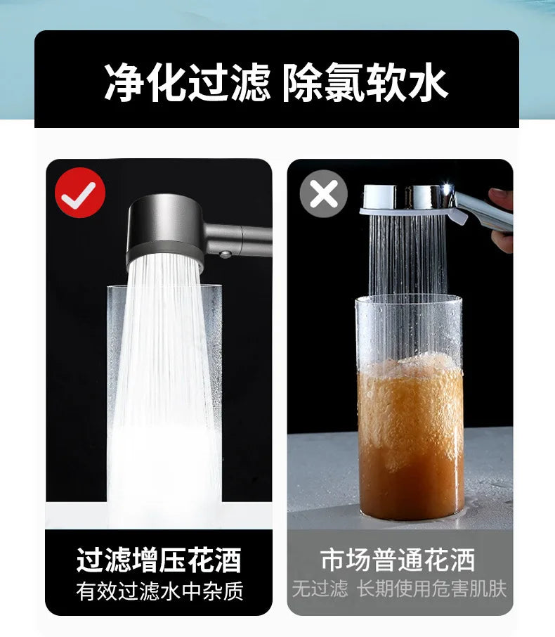 New Booster Shower Head 5 Modes Adjustable High Pressure Water Saving Massage Portable Filter Shower Faucet Bathroom Accessories