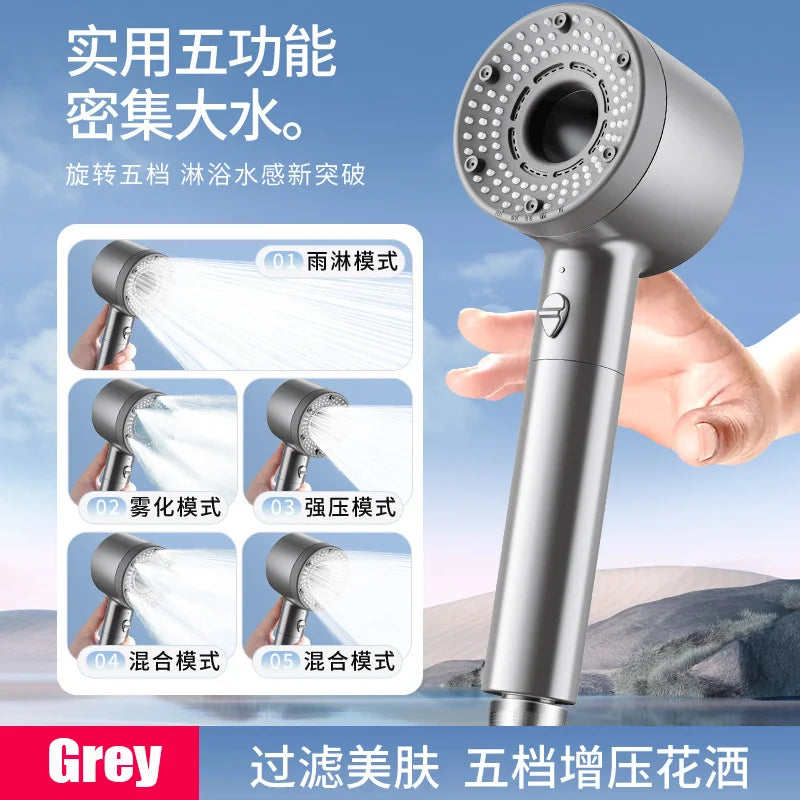 New Booster Shower Head 5 Modes Adjustable High Pressure Water Saving Massage Portable Filter Shower Faucet Bathroom Accessories