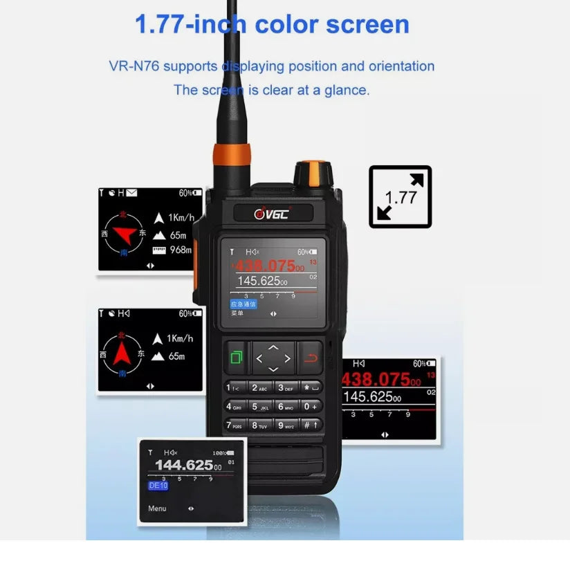 VGC, VR N76, transceiver/packet radio, KISS TNC