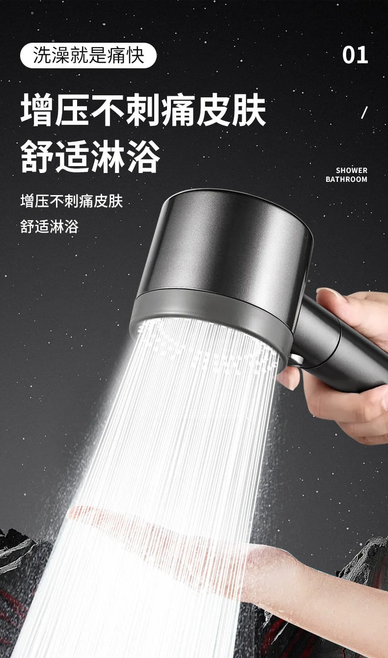 New Booster Shower Head 5 Modes Adjustable High Pressure Water Saving Massage Portable Filter Shower Faucet Bathroom Accessories