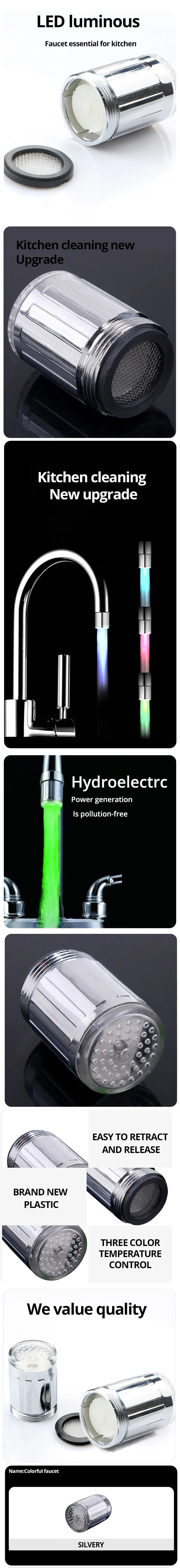 Led Faucet Colorful Luminous Color Changing Dragon Head Light Without Power Battery Luminous Faucet Universal Interface Faucet