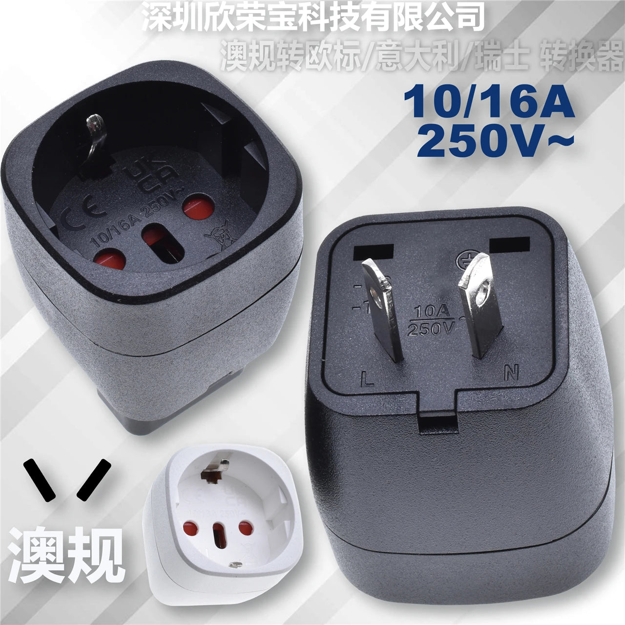 Europe Italy Switzerland EU to AU plug adpater 2 Oblique pins AU socket conversion adapter for New Zealand Australia Netherlands