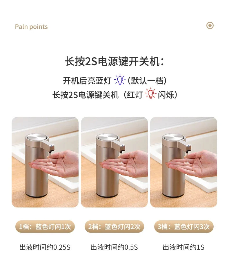 Automatic Liquid Soap Dispensers 304 Stainless Touchless Induction Sensor Steel Kitchen Metal Lotion Bottle Bathroom Accessories